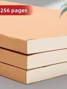 GUOXIANGQIAN | Leather Thick Blank Notebook