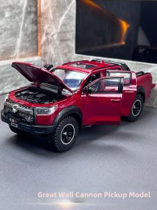 HUIYAO | Realistic Alloy Pickup Truck Model Boys Gift