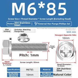 TIANZHUOJINSHU | 304 Stainless Steel Cross Flange Bolt and Nut Set Hex Head Serrated with Washers