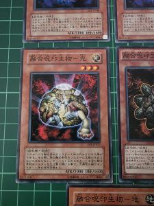 YUGIOH Japanese EE3-JP148 FET-JP028 SD26-JP017 FET-JP027 AT16-JP004 FET-JP029 融合咒印生物系列 The Hex-Sealed Fusion Series (N)