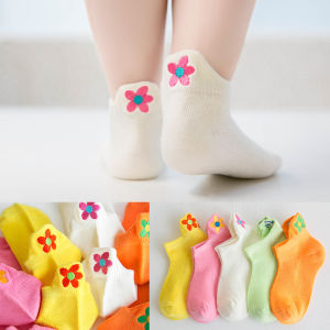 5 Pairs Girls Socks Cute Cartoon Flower Pattern Comfortable Breathable Kids Socks