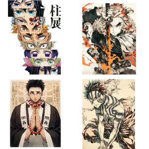 500/1000/1200/2000PCS Jigsaw Puzzles Demon Slayer Cartoon Characters Family Activity Games for Gameroom Bedroom Home Decor Gift