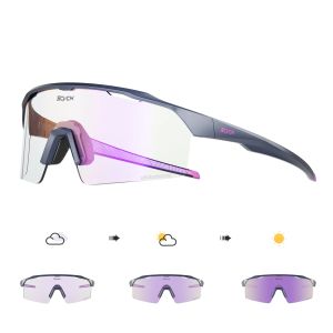 SCVCN Photochromic Sunglasses for Men Cycling Glasses MTB Bike Sunglasses Sports Glasses Eyewear Bicycle UV400 Protection Women