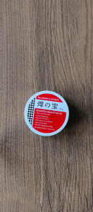 SAVIO Soldering Paste Mild Rosin Environmental Soldering Paste Flux PCB IC Parts Welding Soldering Gel Tool For Metalworking 10/50g