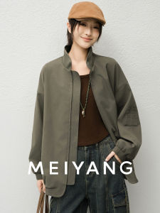 MEIYANG | Traveler Infrared Heating Jacket