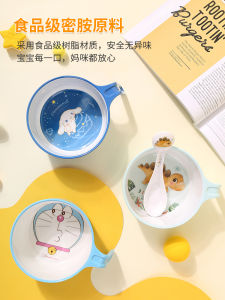 Anti-Fall Anti-Scalding Cartoon Childrens Dinnerware Set Baby Feeding Bowl Spoon Combination Home Use Bowl Spoon Set