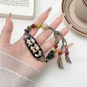 Uhada New Chinese Style Colorful Bracelet for Xiaomi Band 5 pro Watch Strap Best Friend Compatible with Xiaomi Band 9