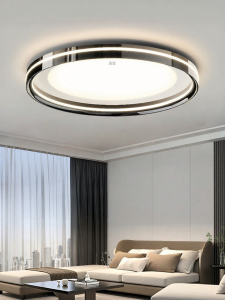 HUIPU ZHAOMING | High-Quality Modern Bedroom LED Eye-Protective Ceiling Light