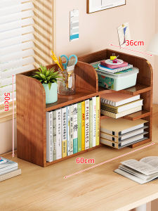 MUGG | Desktop Storage Shelf Multi-layer