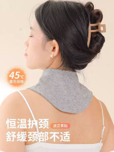 Cotton Neck Warmer Small Scarf Neck Protection Men Women Style Warmth Neckband Postpartum Essential Home Comfortable Neck Care