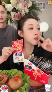 weilong spicy snack konjac shuang vegetarian snack mo yu shuang