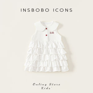 insbobo | Đầm Hè Mới Cho Bé Gái