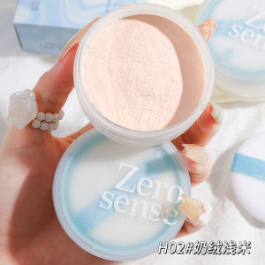 Long-Lasting Lightweight Loose Powder Makeup Setting Powder Oil-Control Waterproof Sweat-Proof White Blue Honey Powder