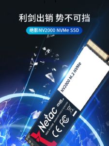 Langke 256G Solid State Disk NVMe Shadowless Nv2000 Computer M.2 Hard Disk 512G 1T 2280 Solid State SSD