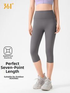 361° | Tight High Waist Lifting Yoga Pants
