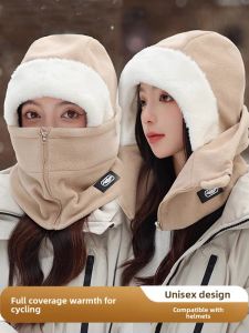 JIFANPAUL | Winter Warmth & Windproof Cycling Head Cover for Men & Women