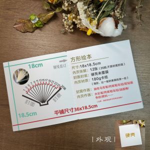 DIY Handmade Book Blank Hand Drawing Book 3D Pop up Personalized Scrapbooking Album Graffiti Notebook with Hard Cover