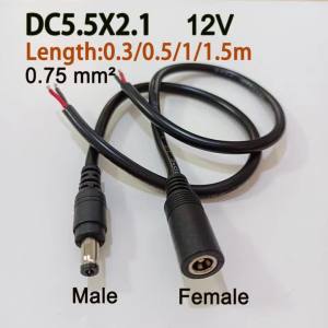 Cáp Nguồn 12V DC 55x21mm Dây Hàn Một Đầu Từ Nam Sang Nữ 075mm2 Cho Phụ Kiện Camera Giám Sát