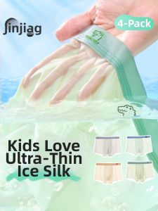 JINGJIA | Non-chafing Ice Silk Boys Briefs