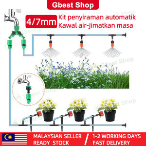 Gbest Outdoor Garden Solar Digital Timer Self Auto Water Micro Irrigation Plant Dripping System Drip Kit with roof Mist Nozzle sprinkler head spray valve Automatic Watering Device for Flower Pots Landscaping Cooling Horticulture fert