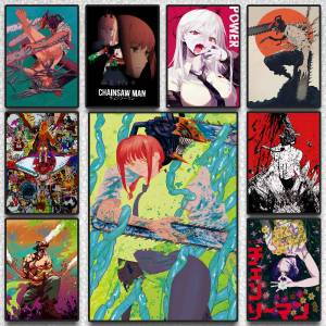 Bandai | Chainsaw Man Poster Print For Bedroom Living Room Home Decor Japanese Anime Manga Denji Wall Art Cartoon Canvas Painting