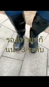 รองเท้ากันฝนสีดำคุณภาพสูงแบบคลาสสิก (ขนาด: 39-45) หนา ทนทาน ทนกรด กันน้ำ กันลื่น ใส่ได้ทั้งผู้ชายและผู้หญิง เหมาะสำหรับใช้กลางแจ้ง เช่น ที่ก่อสร้าง ฟาร์ม ไถนา หรือการตกปลา