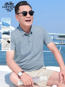 LAOYECHE | No Mark Print High Elasticity Tshirt