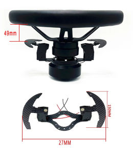 Universal Car Quick Release Steering Wheel Carbon Fiber Paddles with Deep Concave Steering Wheel Shift Paddles