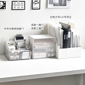 Acrylic Desktop Organizer Box Office Supplies Cosmetic Storage Basket Student Desk Miscellaneous Items Arrangement Container