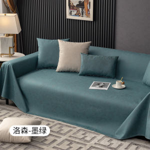 Waterproof Sofa Cover Solid Colour Corduroy Sofa Towel Dust Proof Cover Anti Scratch Sofa Full Cover Fabric Dual Use Throw Blanket 