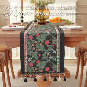 American Retro Light Luxury Table Runner Jacquard Tassel Living Room Bed Tail Coffee Dining Table Decoration Accessories Rustic Decor Long Cloth Picnic Decoration