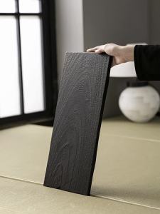 JISU | Small Four-legged Rectangular Tea Table Home Use