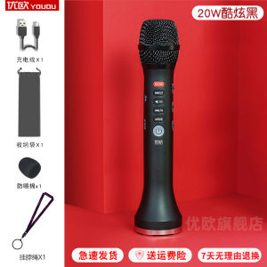 High Power 20W Handheld Portable Karaoke Speaker Microphone for Teaching And Mobile Phones Uo K8 Professional Teacher Mic