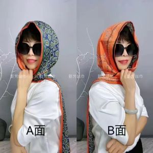 Mũ Ruy Băng Lụa Hai Mặt Thời Trang Mũ Chống Nắng Mũ Ruy Băng Lụa Chống Gió Cho Nữ Mũ Ruy Băng Lụa Mùa Hè