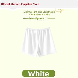 MiiOW | Anti-peep Safety Shorts Summer Lightweight External Wear Ice Silk