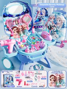 XIDIQI | Kids Elsa Princess Pretend Play Makeup Kit