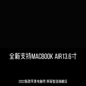 stand laptop Matte Clear case for 2022 macbook air m2 case 20212020 A2681 A2337 M1 2023 Pro 13 14 inch M2 A2338 hard plastic cover