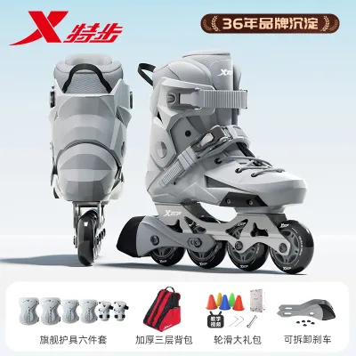 Adult Professional Beginner Roller Skates