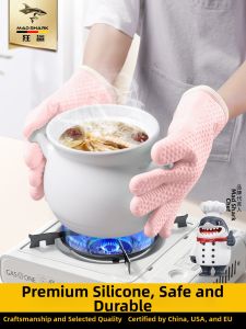 Mad Shark | Heat Resistant Thick Anti-slip Kitchen Glove