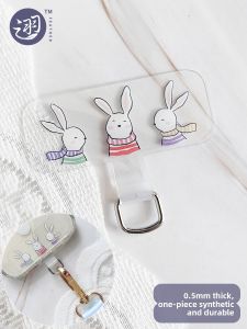 Zhiyu Rabbit Animal Zebra Lightweight Detachable Mobile Phone Case Fixed Suction Cup Pad Clip for  Huawei Vivo Xiaomi Oppo
