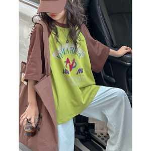 Aiza basic | Sleeveless Loose-Fit Girls T-Shirt
