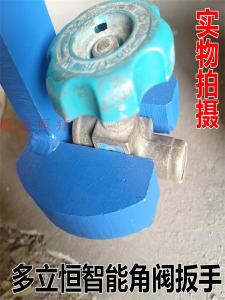 เครื่องมือติดตั้งและถอดเปลือกหอยทองแดงแบบอินเตอร์เฟซเดียวสำหรับแก๊สเหลว ประแจแหวนสำหรับถอดเปลือกหอยทองแดง