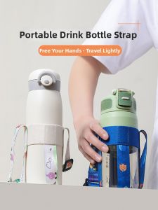 Insulated Cup Protection Sleeve Portable Carrying Bag