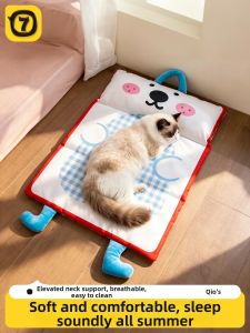 7o | Summer Cooling Folding Waterproof All-Season Pet Cool Pad