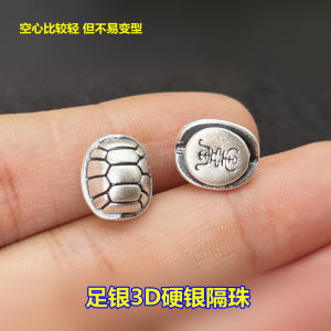 สร้อยคอ DIY สร้อยคอแบบถัก เครื่องประดับแฟชั่น เครื่องประดับเงินแท้ S99 ลายกระดูกสัตว์ 3 มิติ หัวใจสีแดง หัวเข็มขัด ลูกปัดอักษรจีน