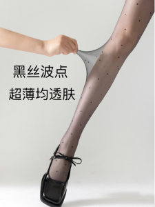 บางเฉียบ สีดำ ถุงน่องลายจุด เซ็กซี่ ถุงน่องควบคุมหน้าท้องสําหรับผู้หญิง ฤดูร้อน Essential Nylon เลกกิ้ง พร้อมเป้าสไตล์ Jk