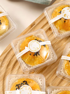 กล่องบรรจุภัณฑ์ขนมไข่ยอแบบใสหนา กล่องพลาสติกดูดซับแบบกล่องฐานรูปวงกลมสำหรับขนมไข่ยอ 75 กรัม 80 กรัม กล่องขนมปังแบบหนาพร้อมฝา