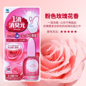 Japan Kobayashi Sawaday One Drop Instant Toilet Deodorizer Rose/ Mint 20ml