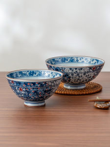 Mino Yaki | Flower Relief Ceramic Bowl