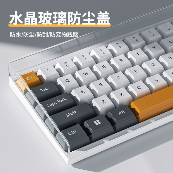 Acrylic Keyboard Dust Cover for Mechanical Keyboards Desktop Protection ...